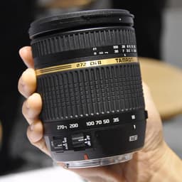 Объективы Tamron на Photokina